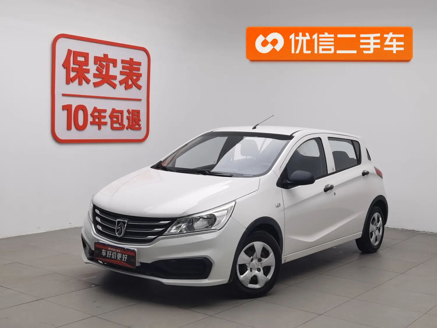 Baojun 310  из Китая