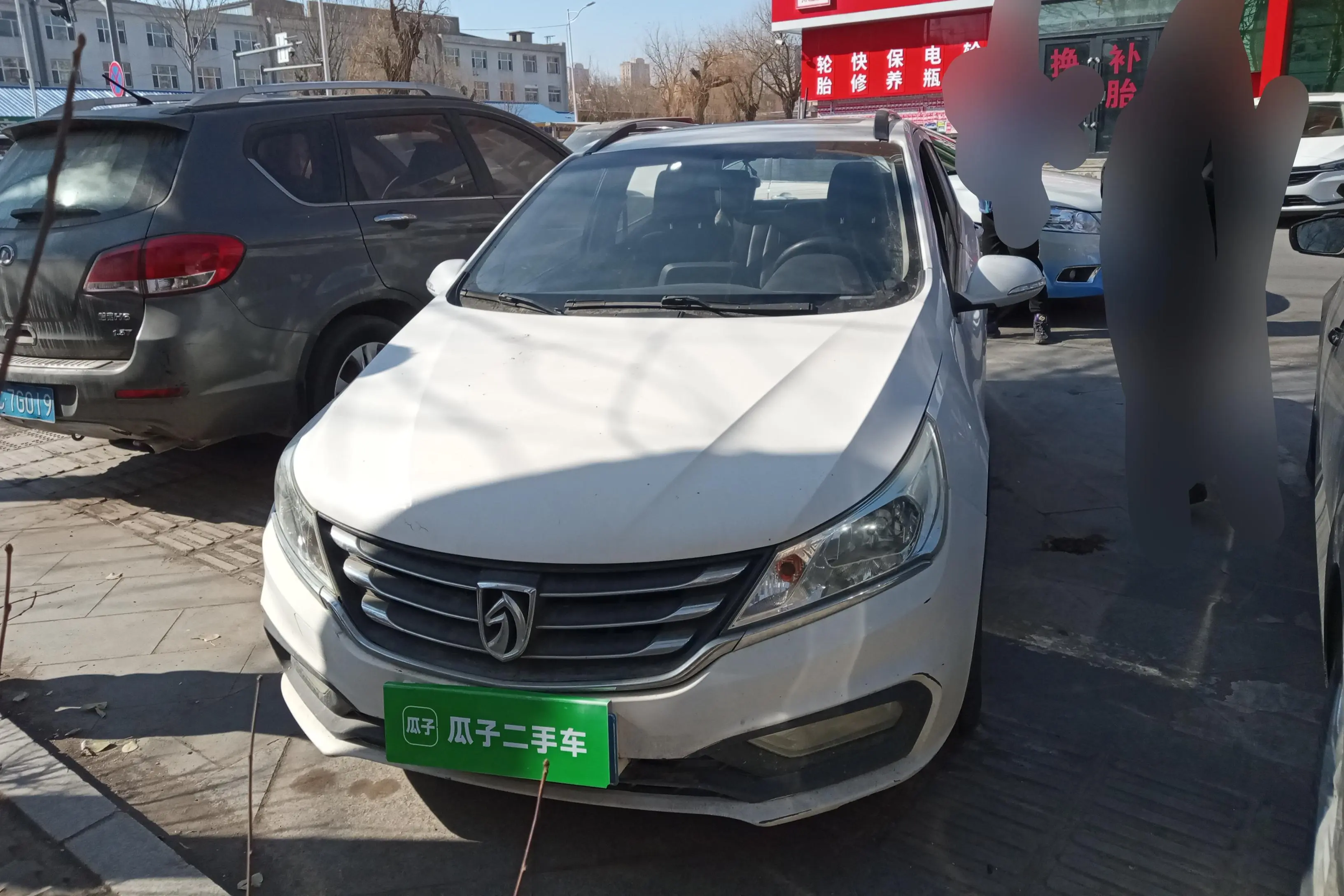 Baojun 310  из Китая