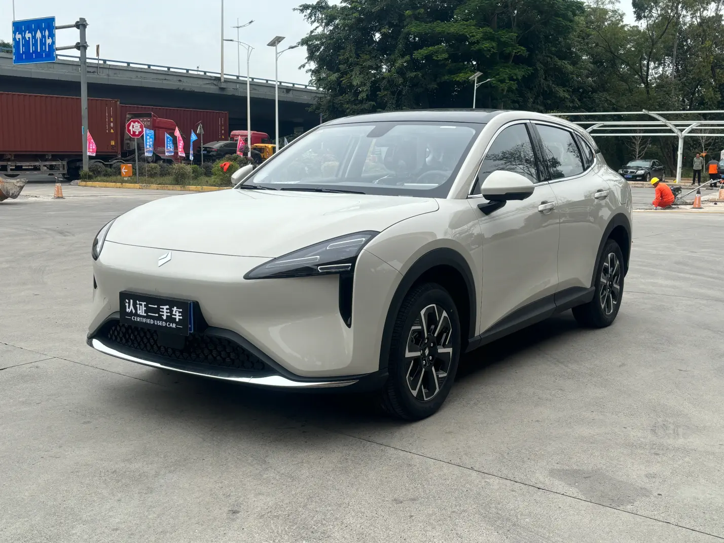 Baojun Yunhai EV