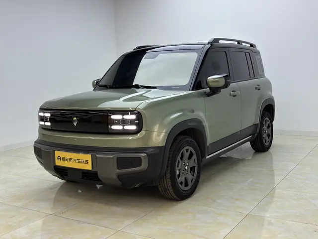 Baojun Yueya Plus