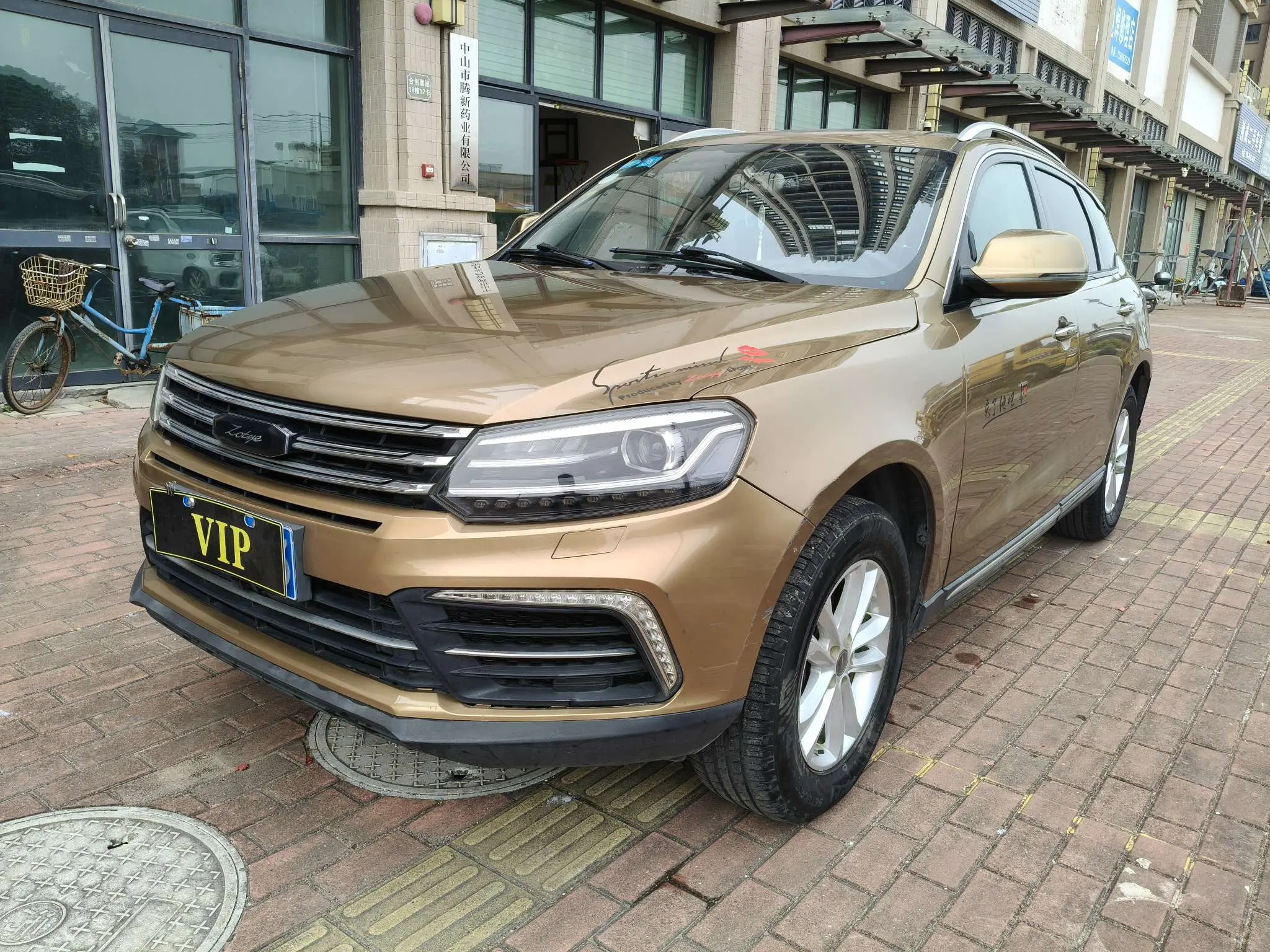Zotye T600 Coupe  из Китая