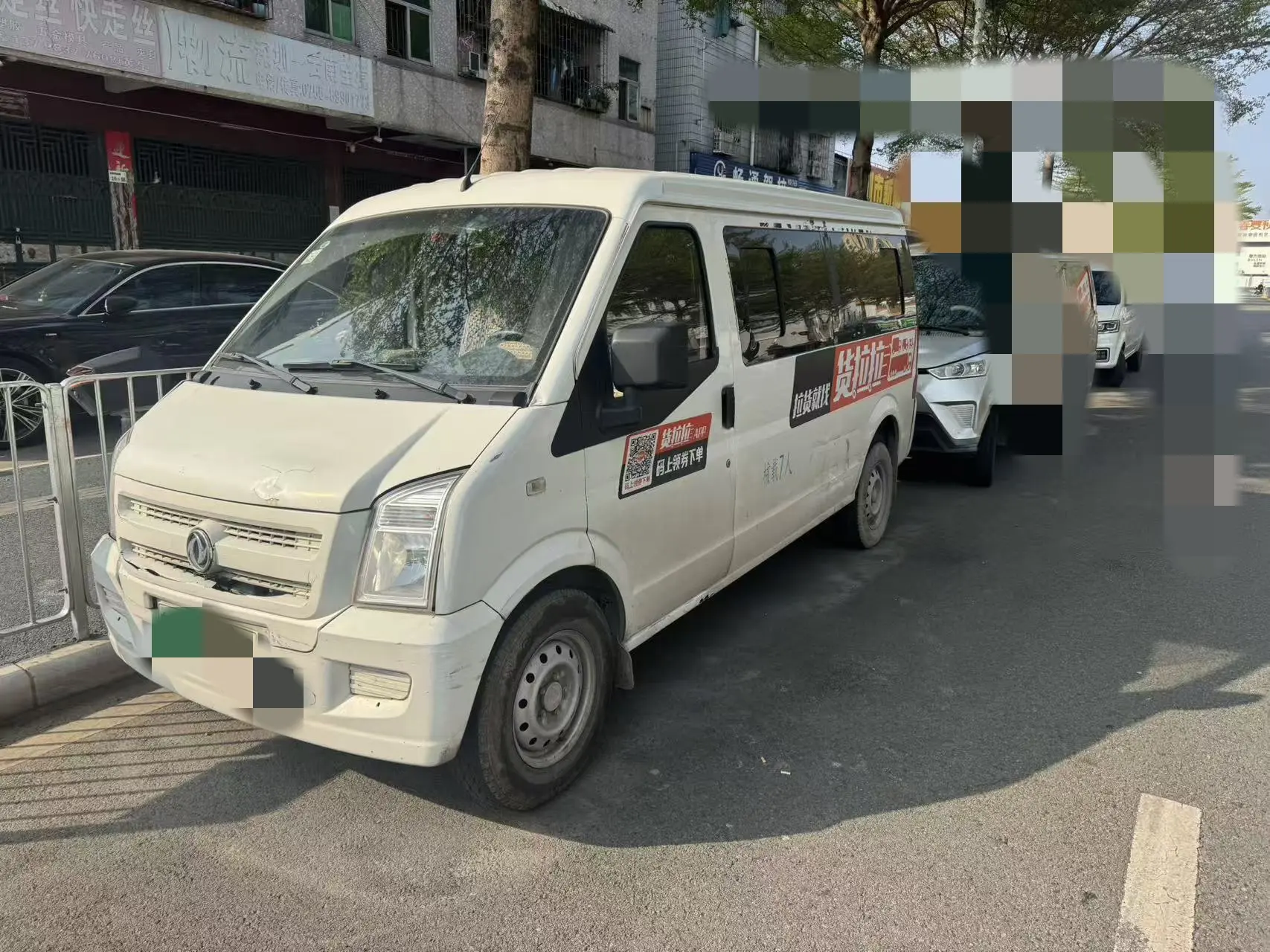 Dongfeng Xiaokang EC36  из Китая