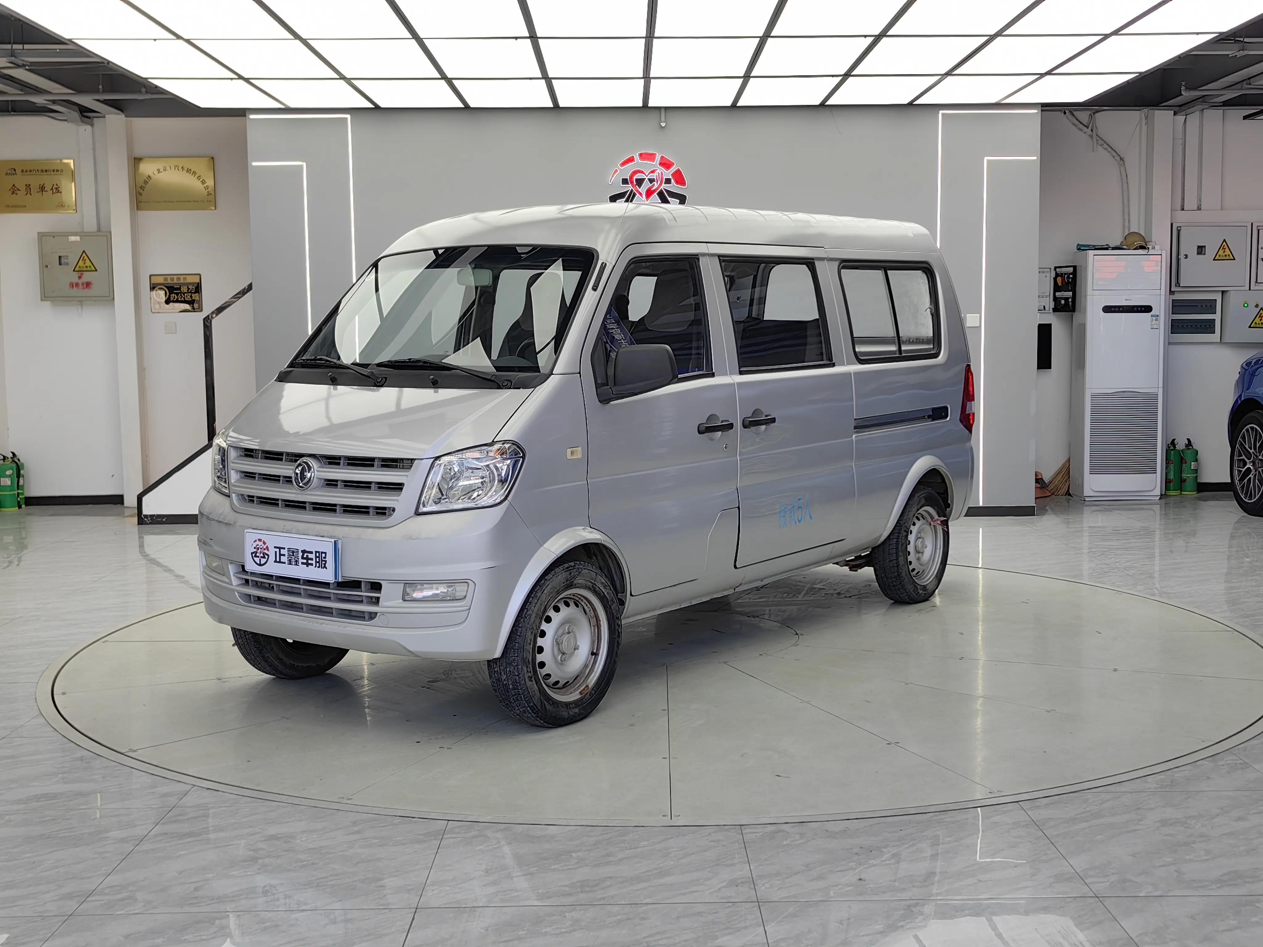 Dongfeng Xiaokang K07S  из Китая