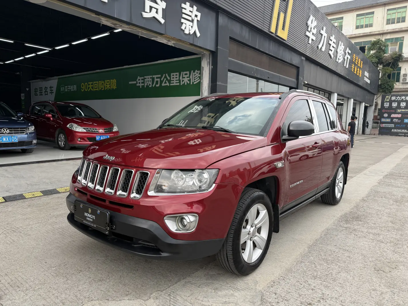 Jeep Compass