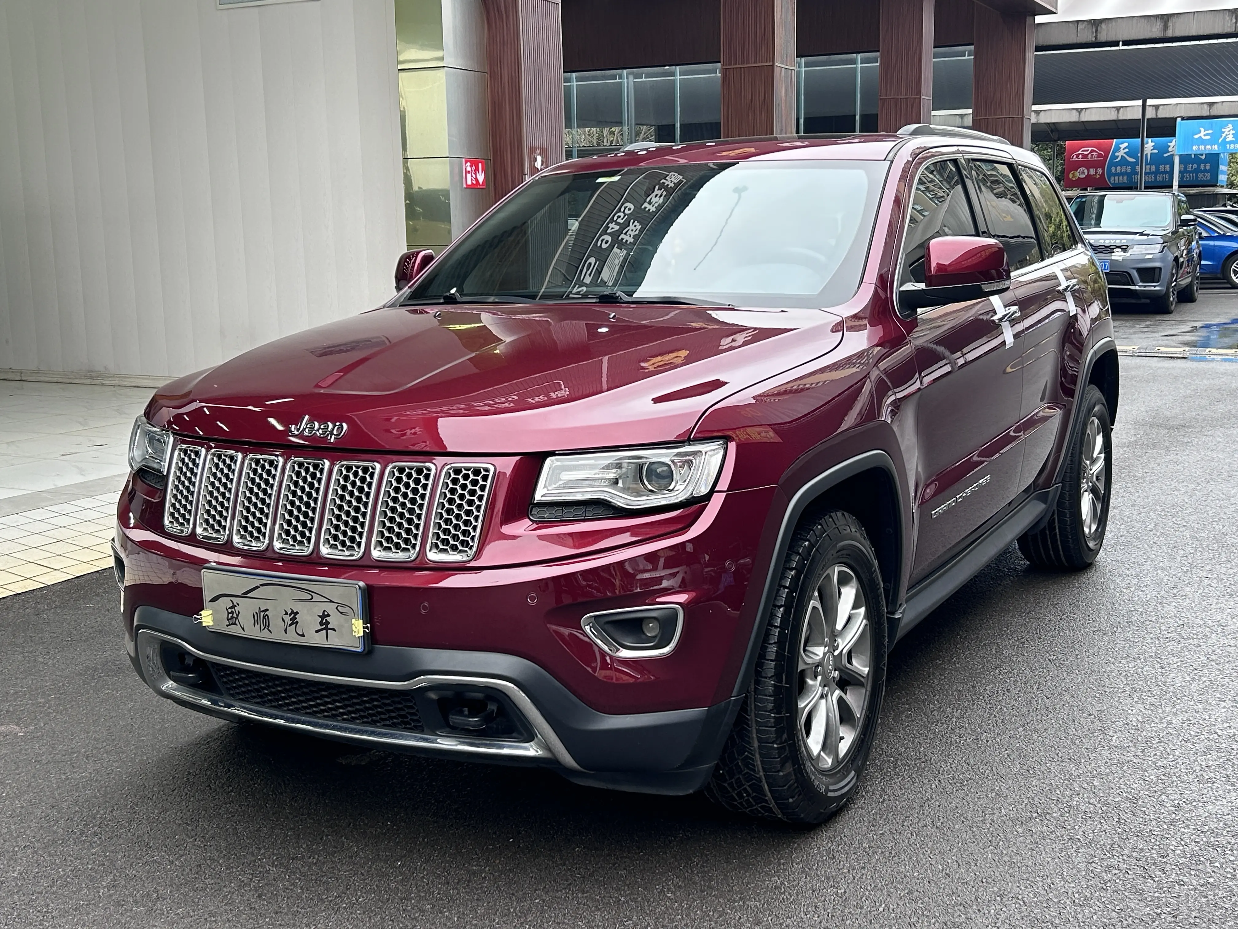 Jeep Grand Cherokee