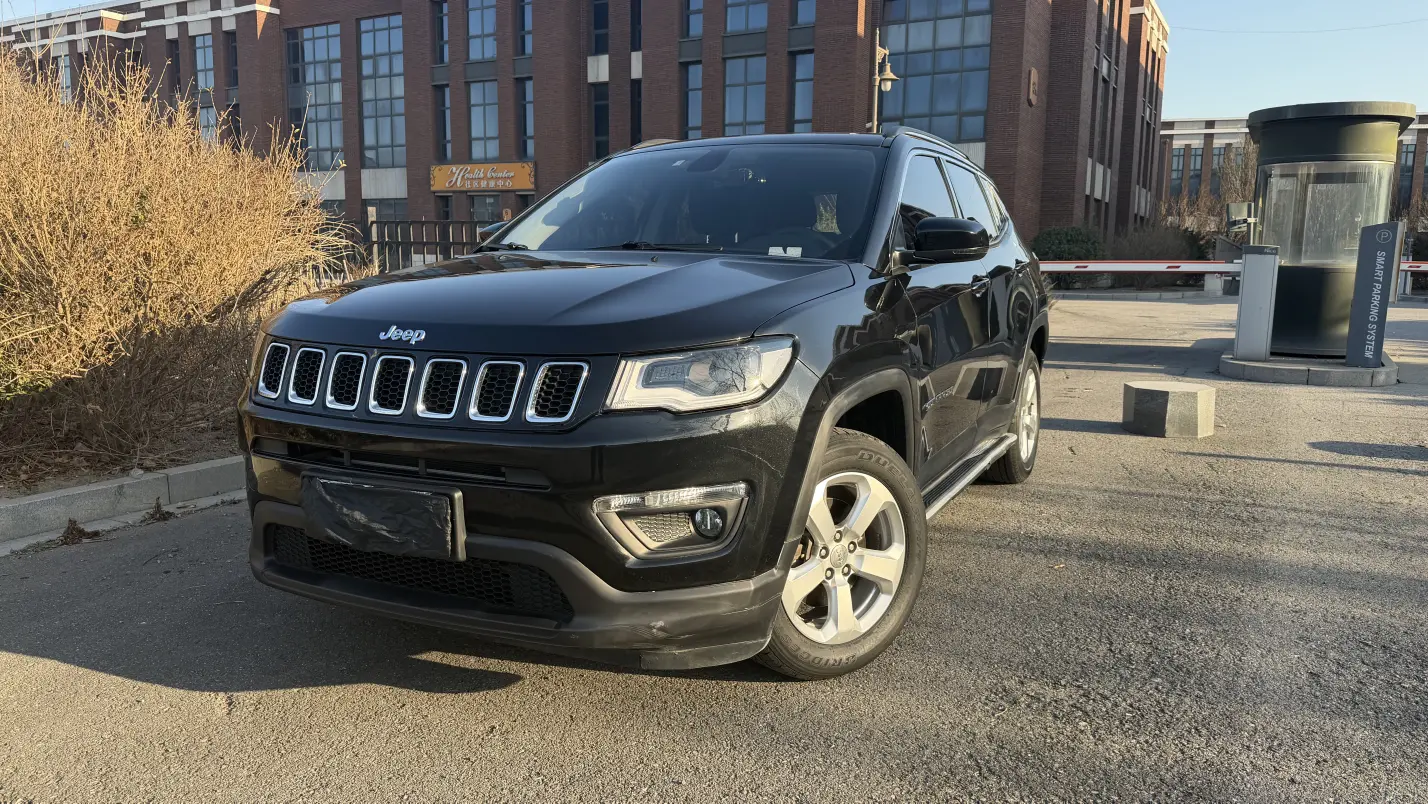 Jeep Guide to