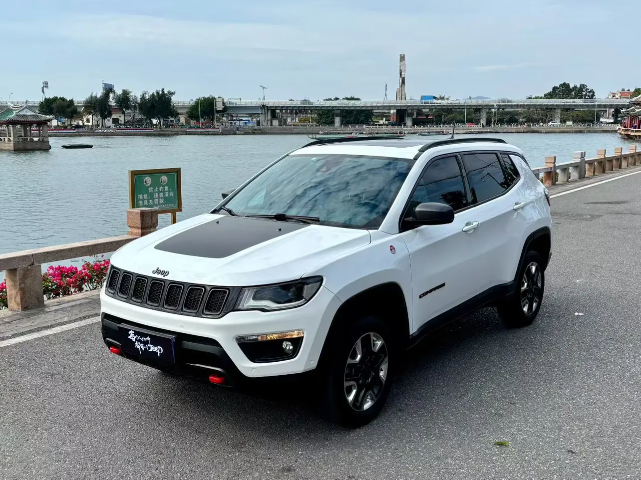 Jeep Guide to