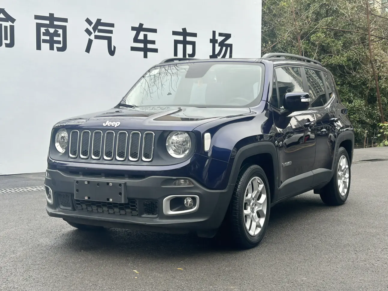 Jeep Freeman