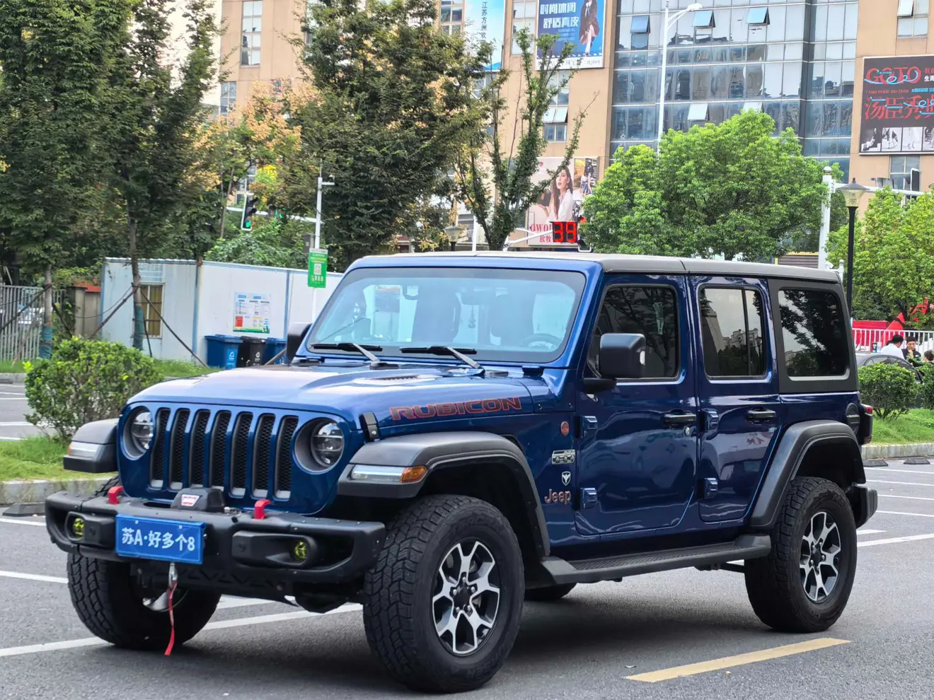 Jeep Wrangler