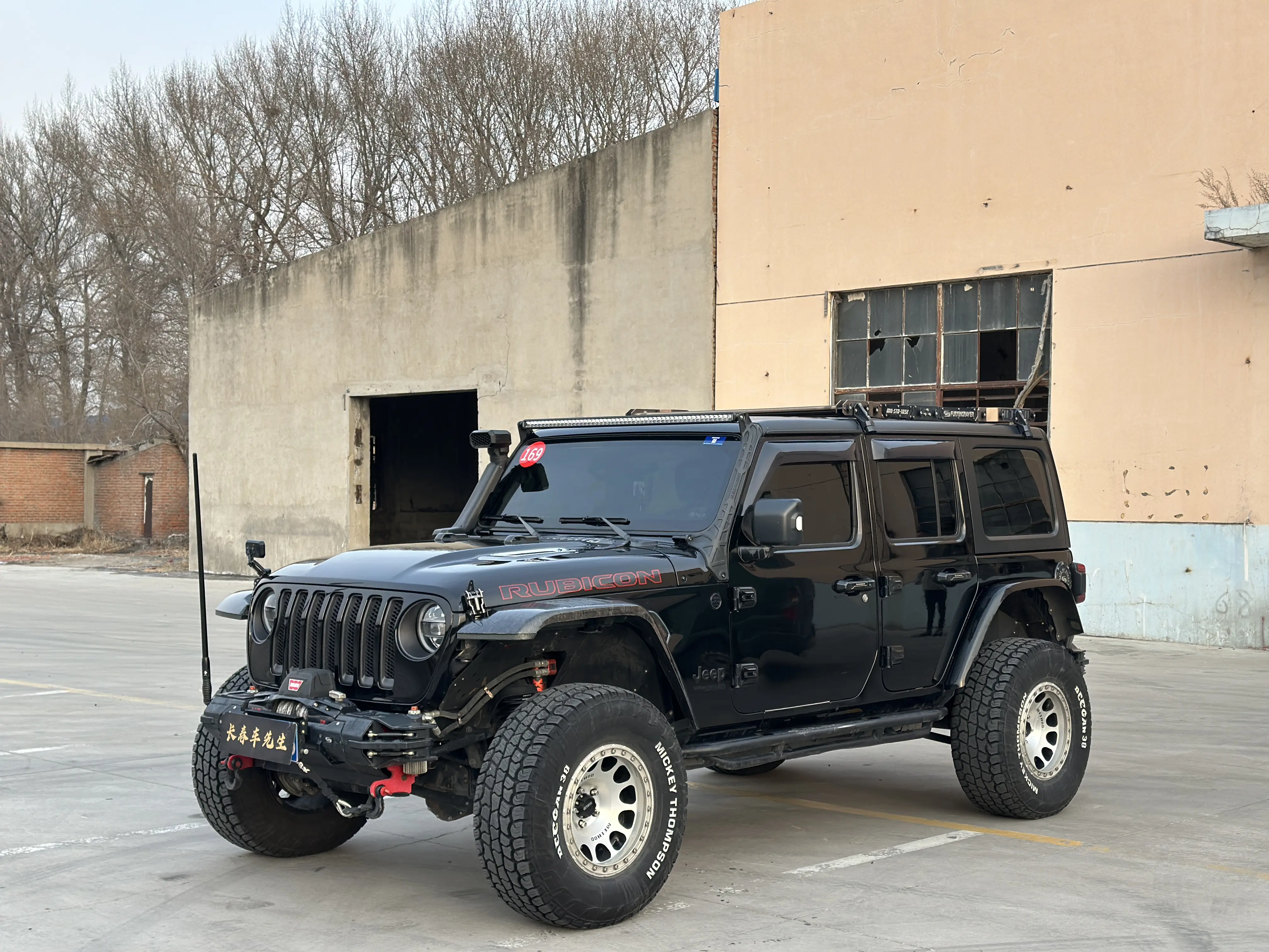 Jeep Wrangler