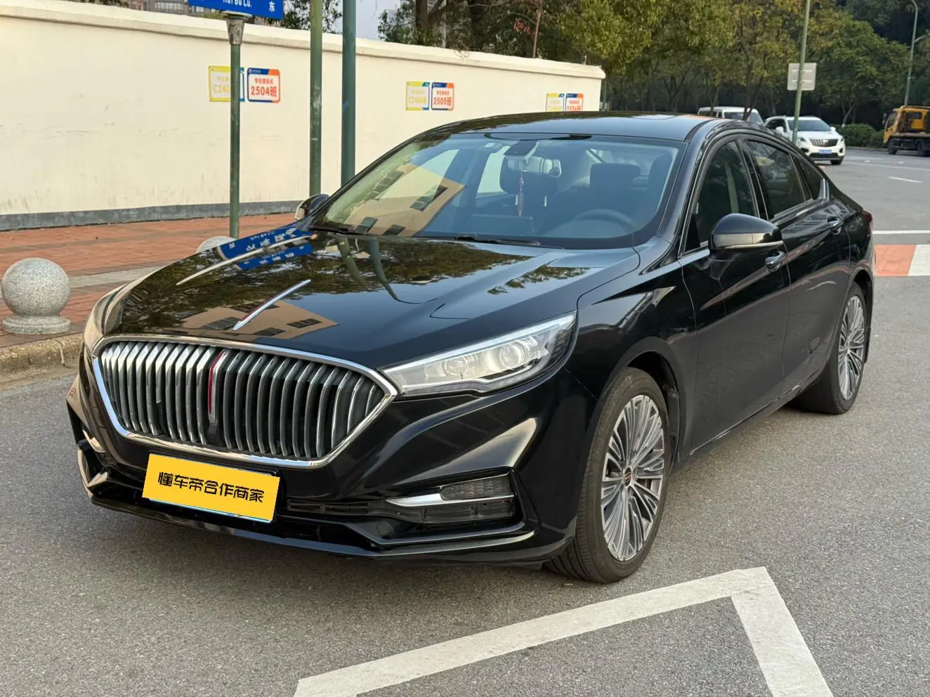 Hongqi H5 classic  из Китая