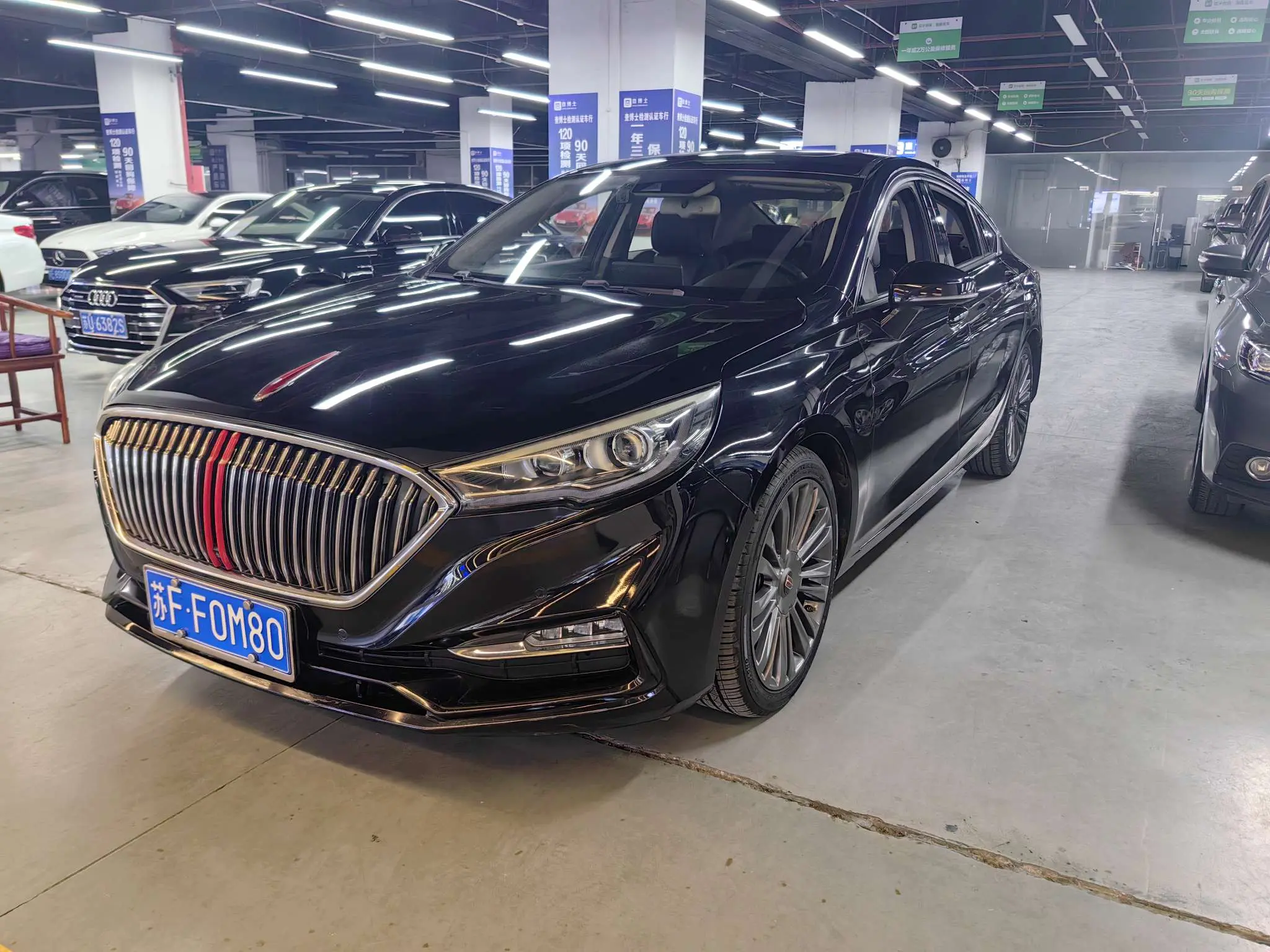 Hongqi H5 classic  из Китая