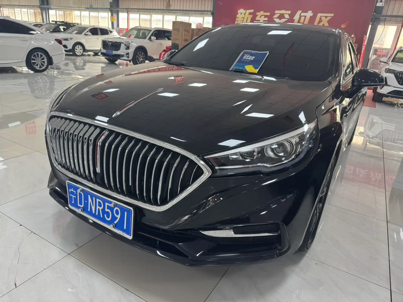Hongqi H5 classic  из Китая