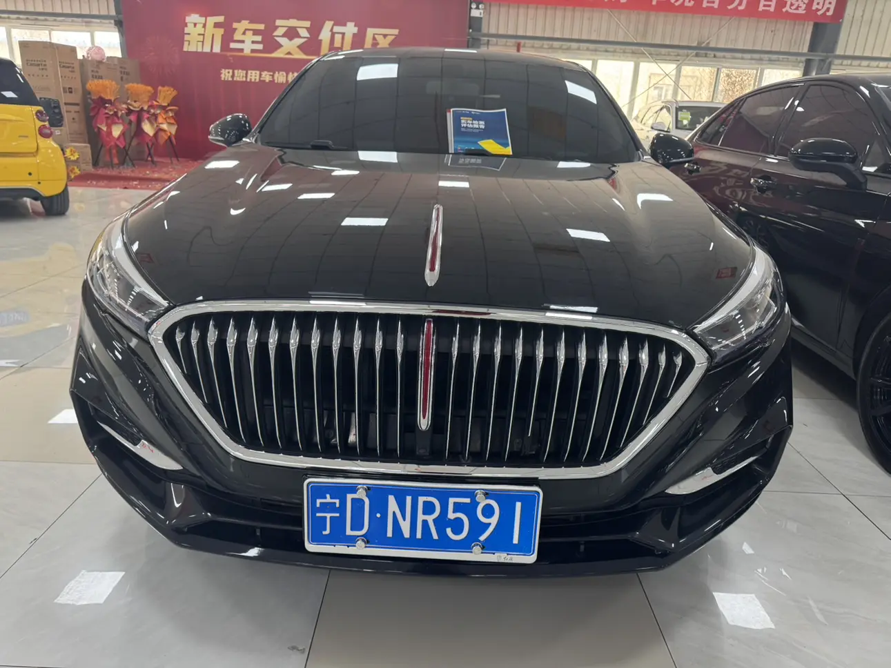 Hongqi H5 classic  из Китая