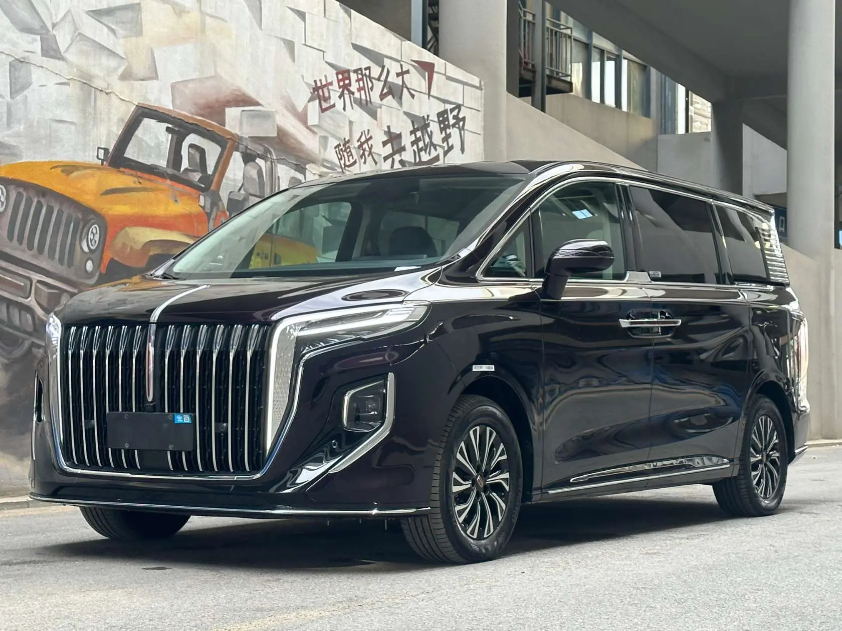 Hongqi HQ9 PHEV  из Китая