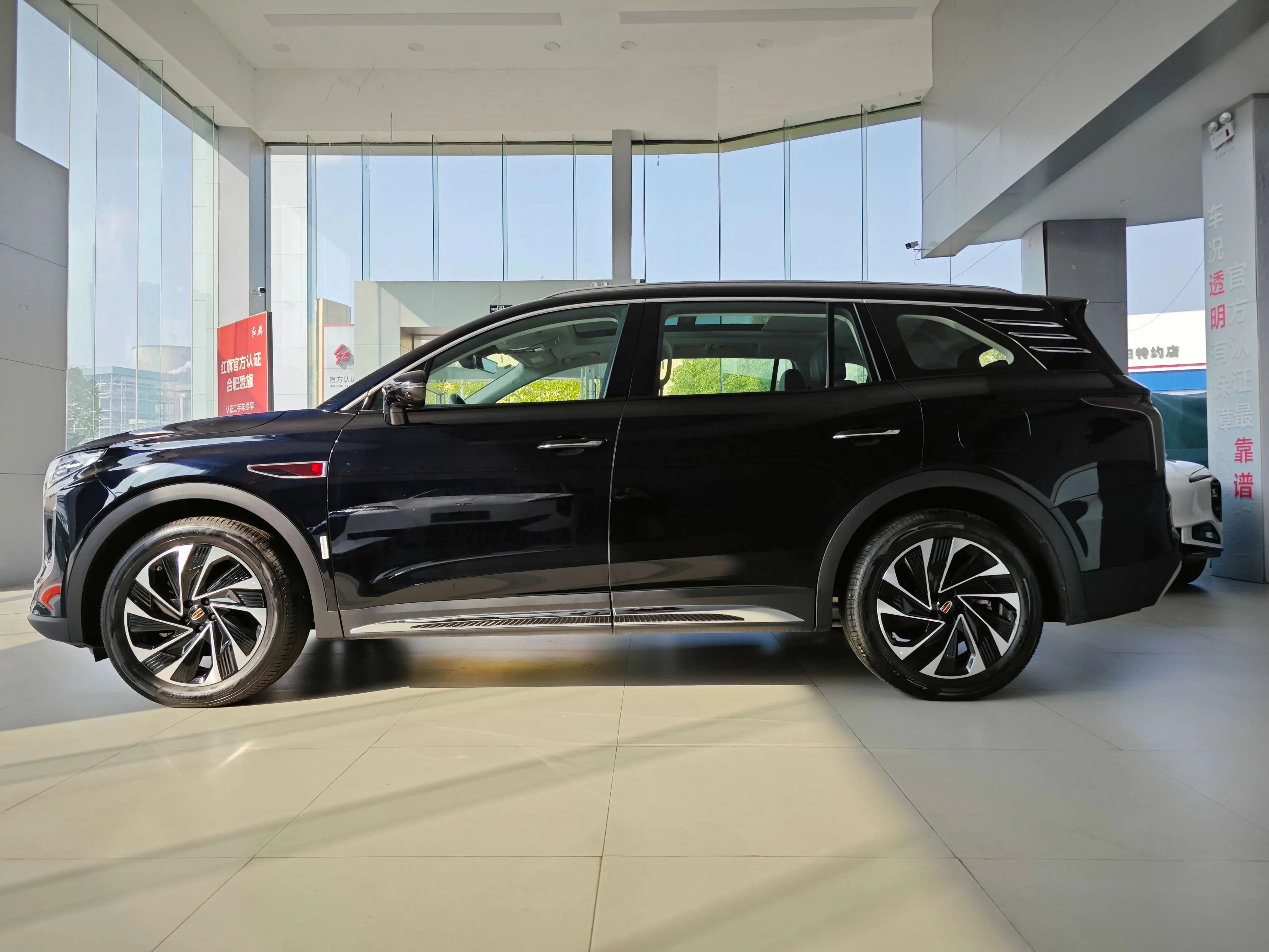 Hongqi HS7 PHEV  из Китая