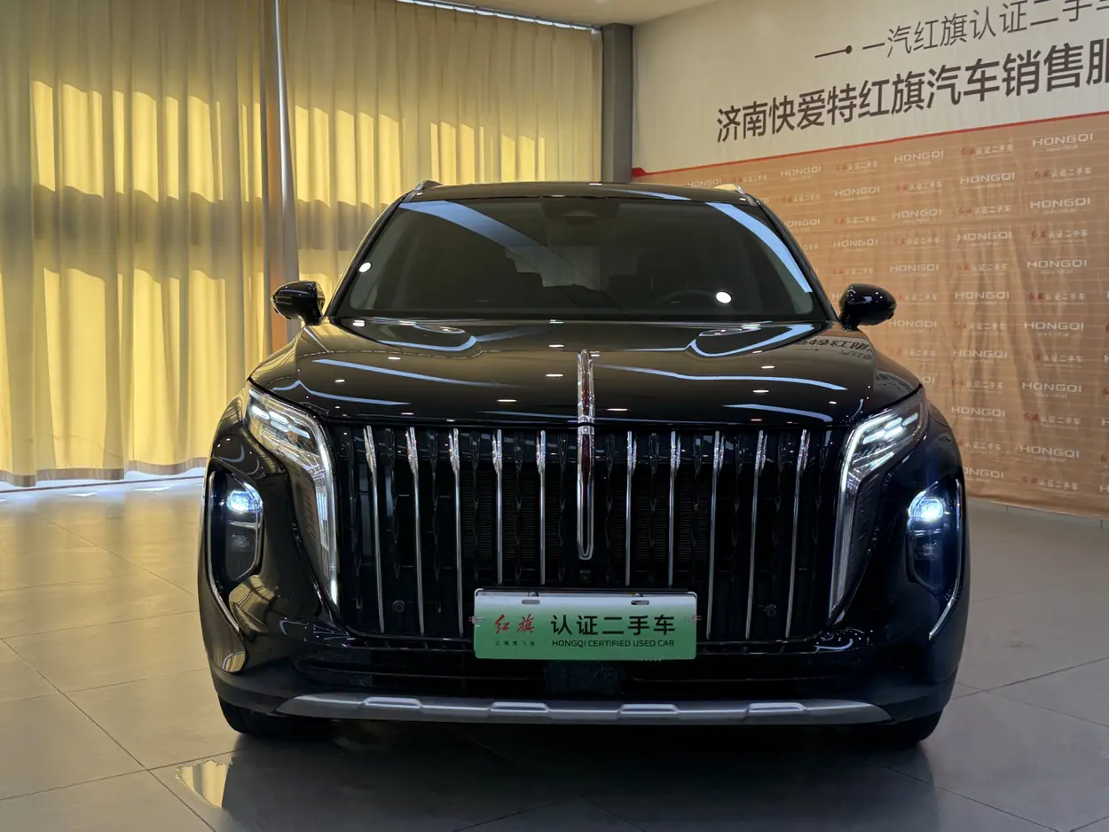 Hongqi HS7 PHEV  из Китая