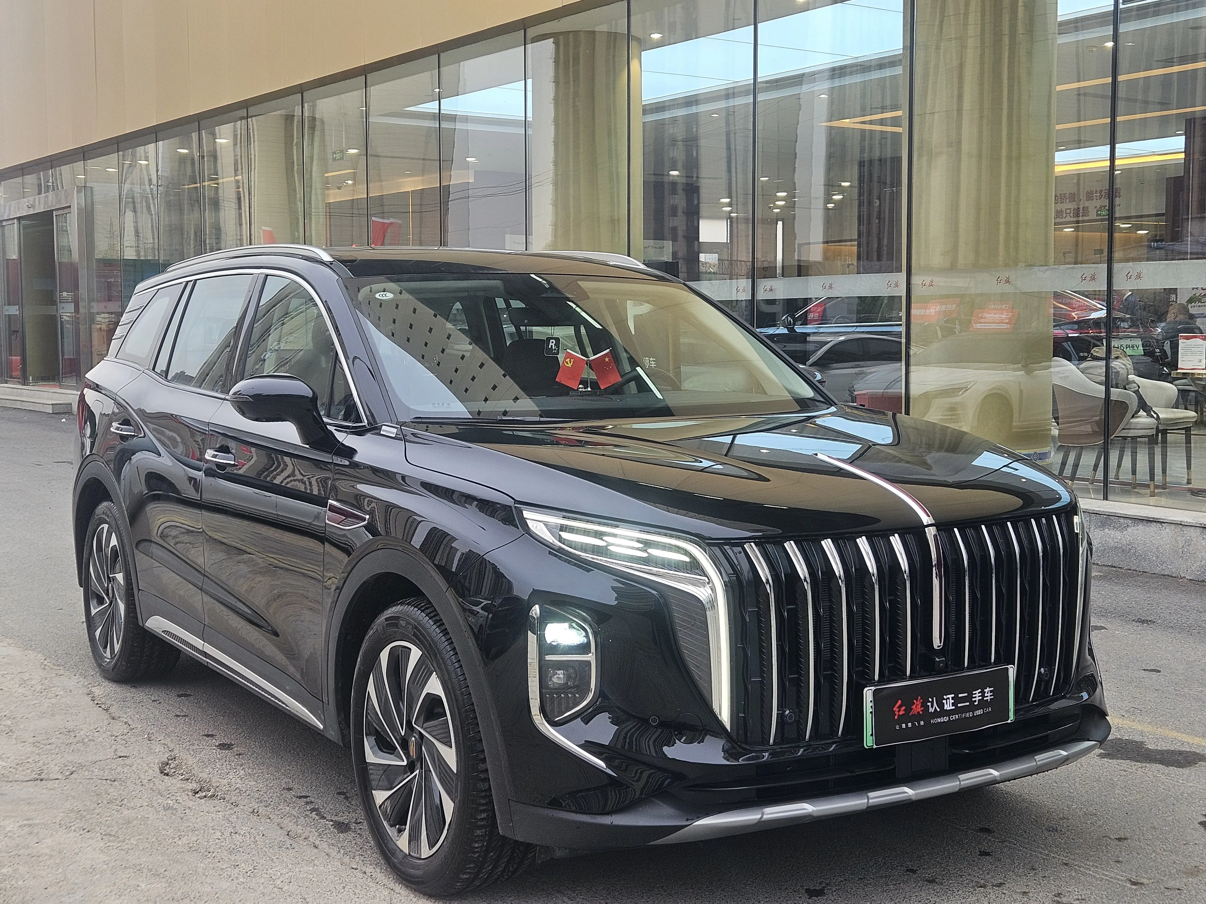 Hongqi HS7 PHEV  из Китая