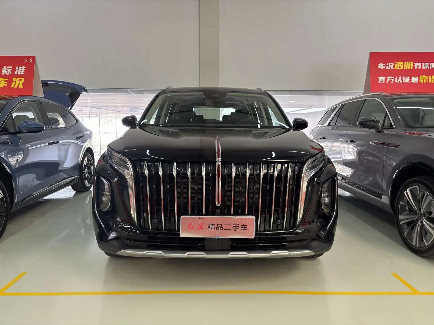Hongqi HS7 PHEV  из Китая