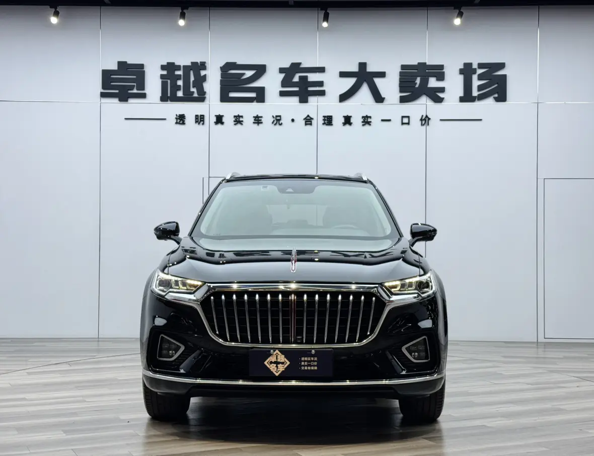 Hongqi HS5  из Китая