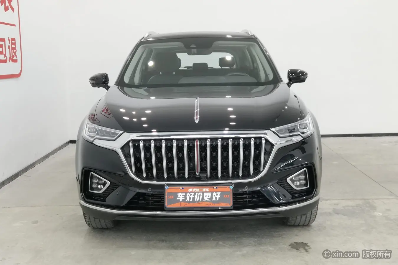 Hongqi HS5  из Китая