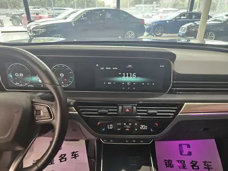 catalog-car-8