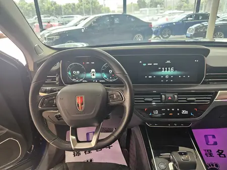 catalog-car-13