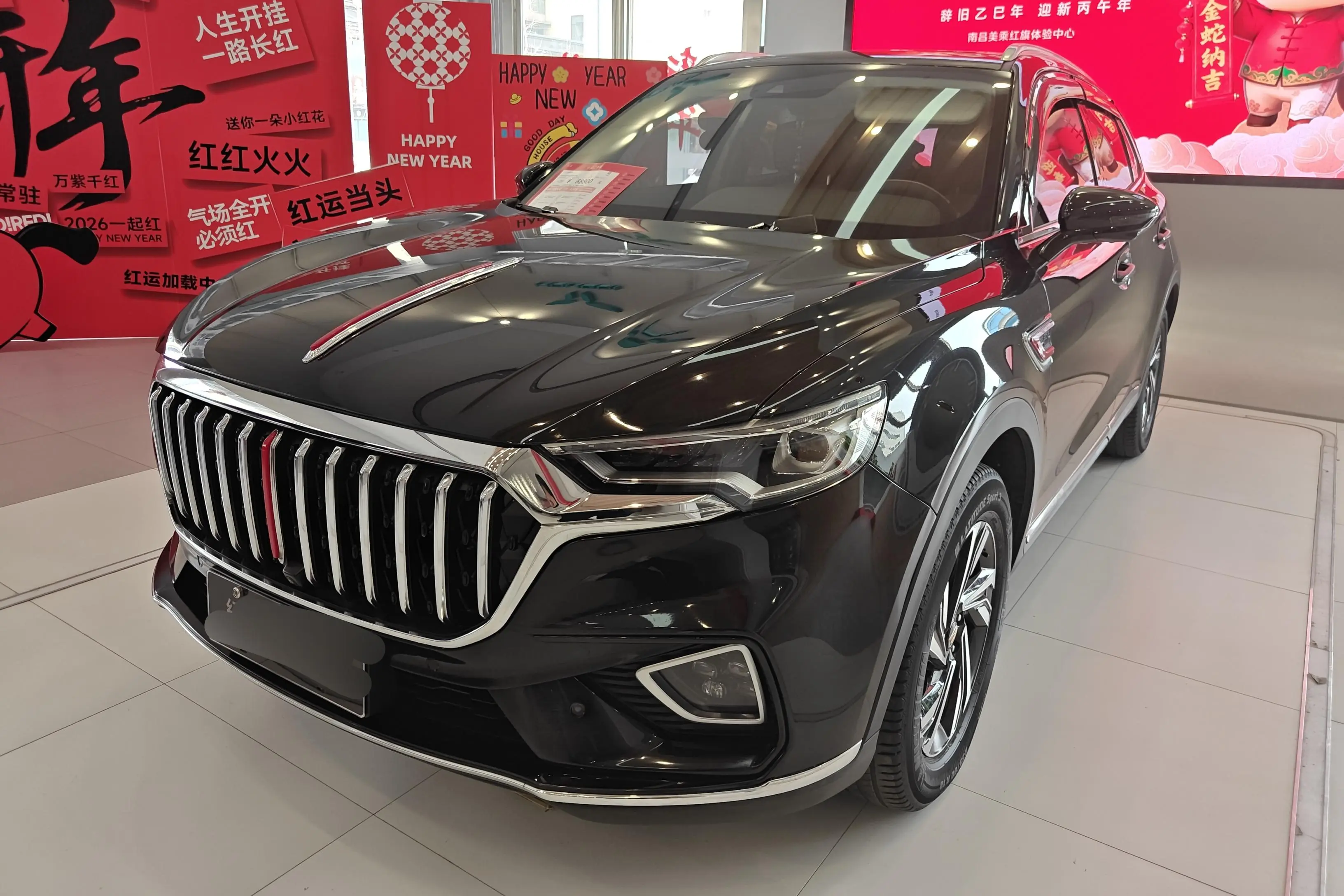 Hongqi HS5  из Китая