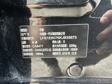 catalog-car-16