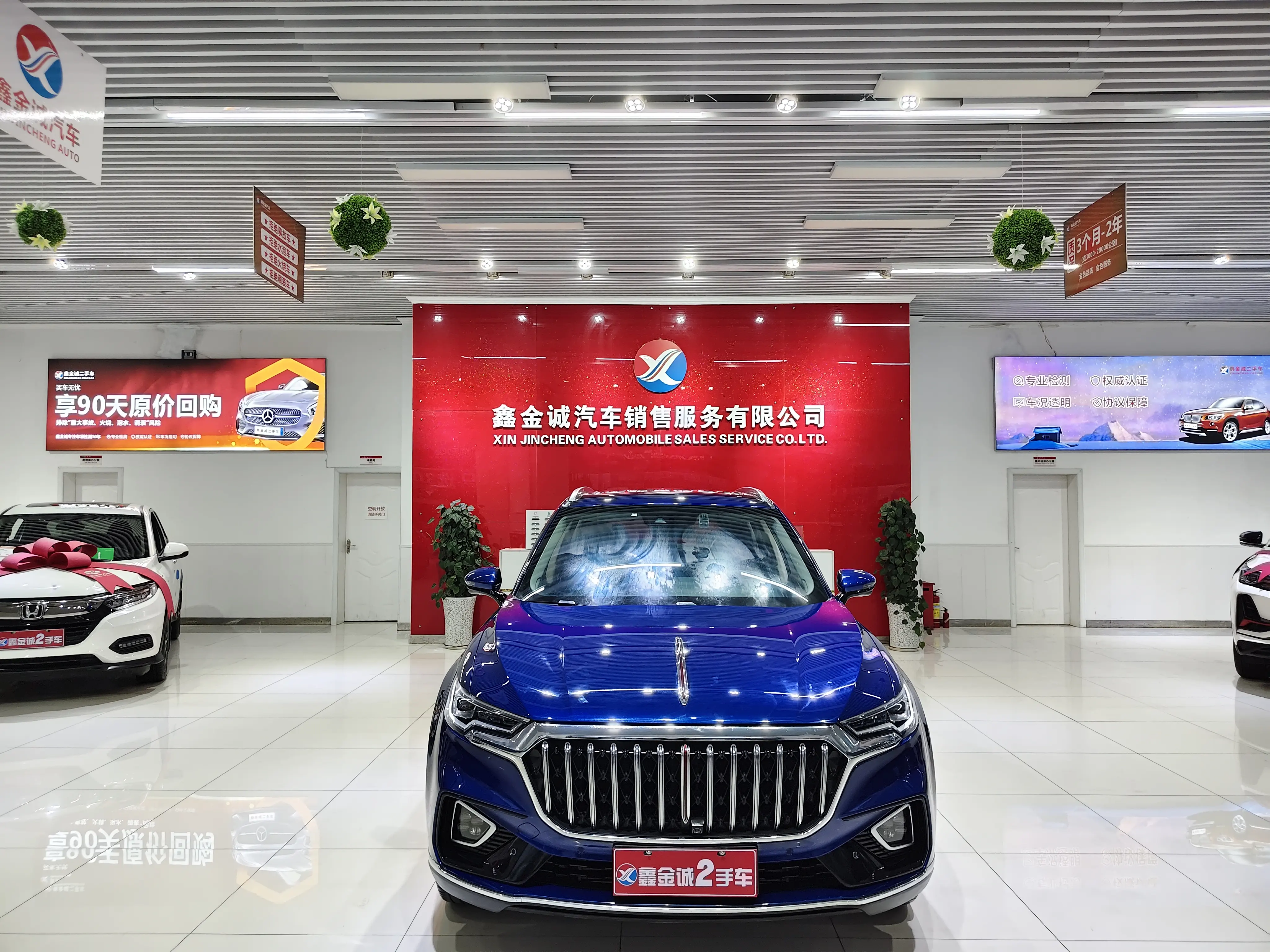 Hongqi HS5  из Китая