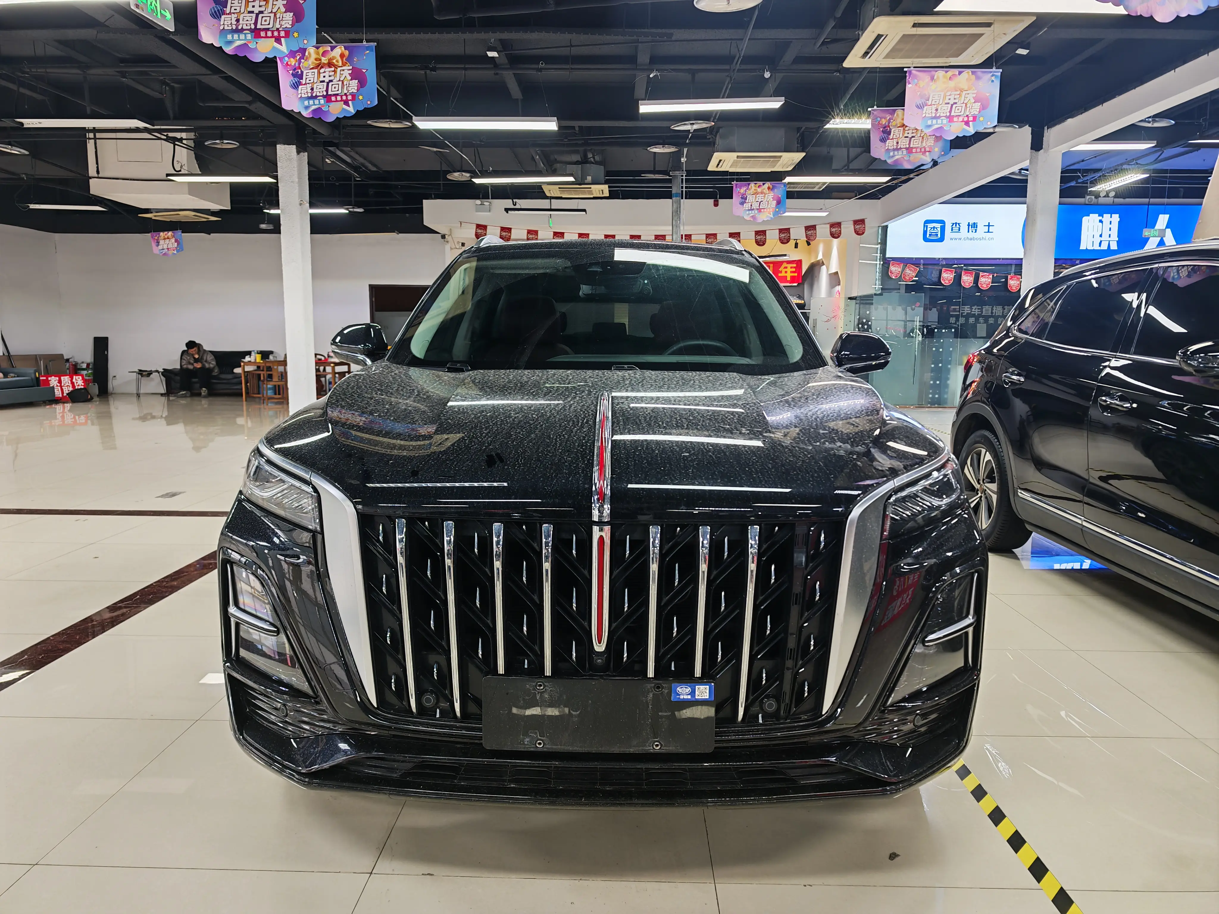 Hongqi HS5  из Китая