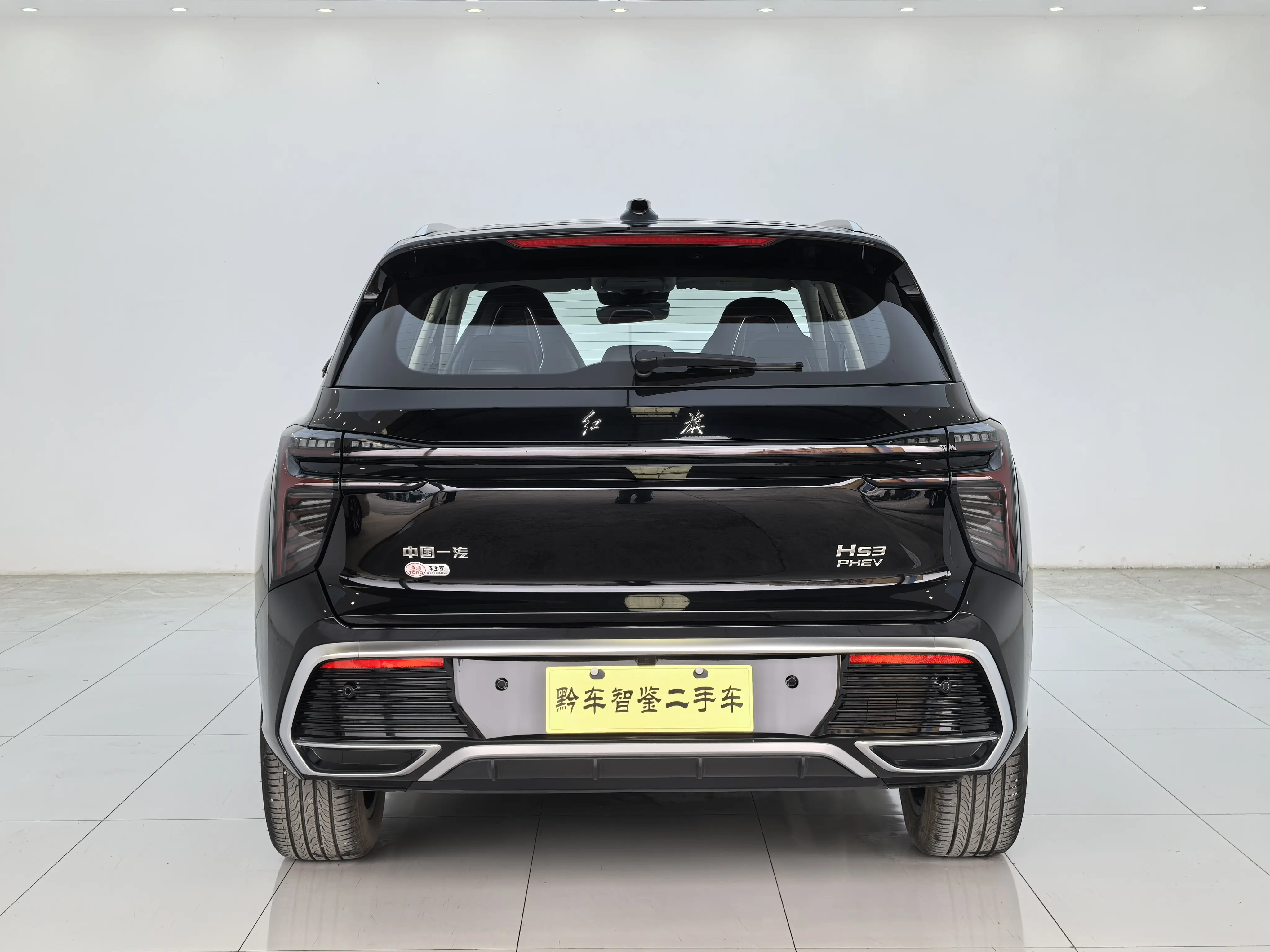 Hongqi HS3 PHEV  из Китая
