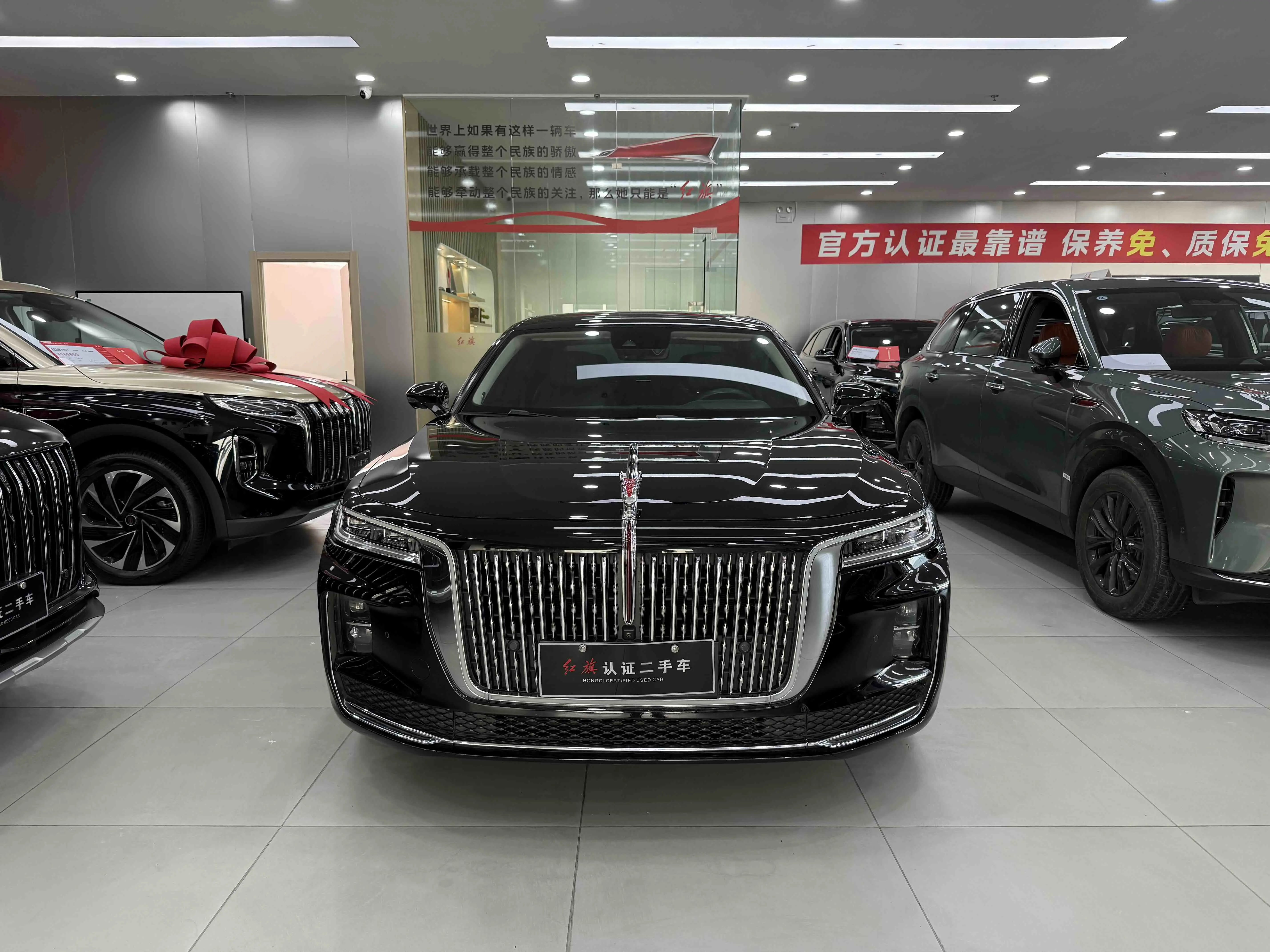 Hongqi H9  из Китая