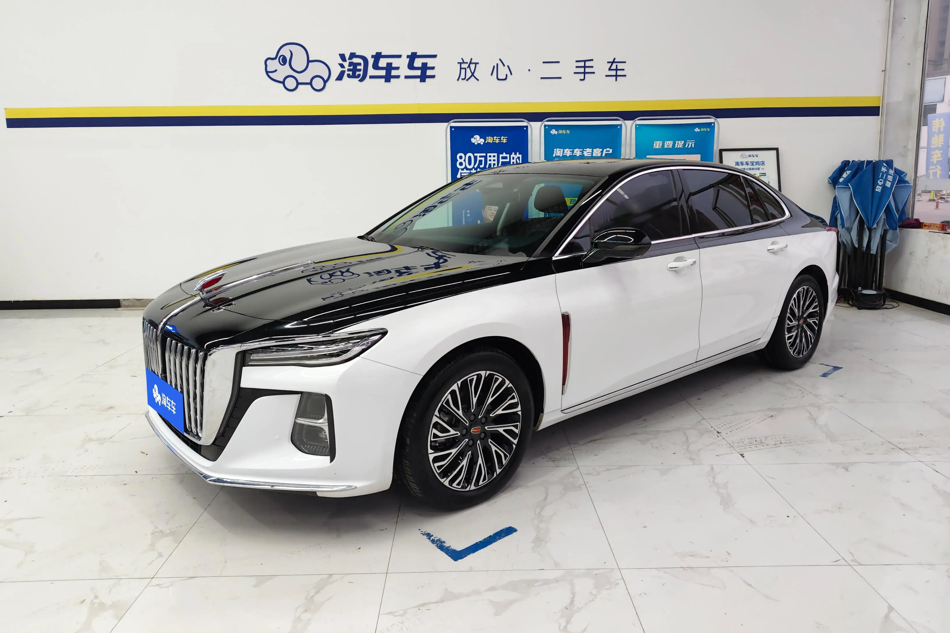 Hongqi H5  из Китая