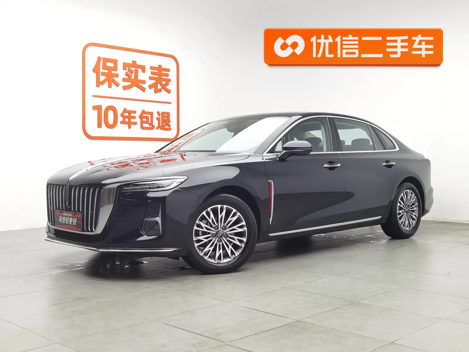 Hongqi H5  из Китая