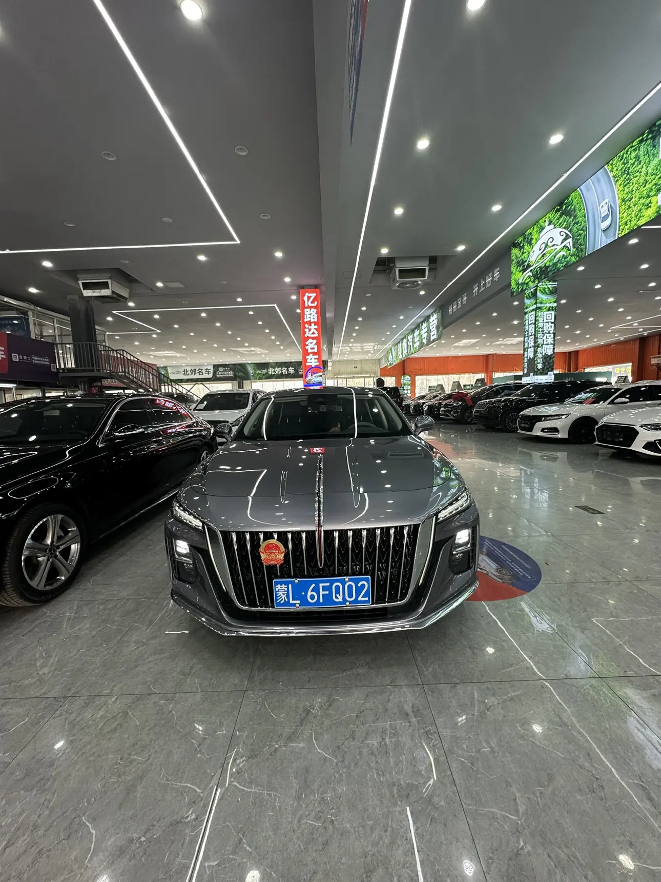 Hongqi H5  из Китая