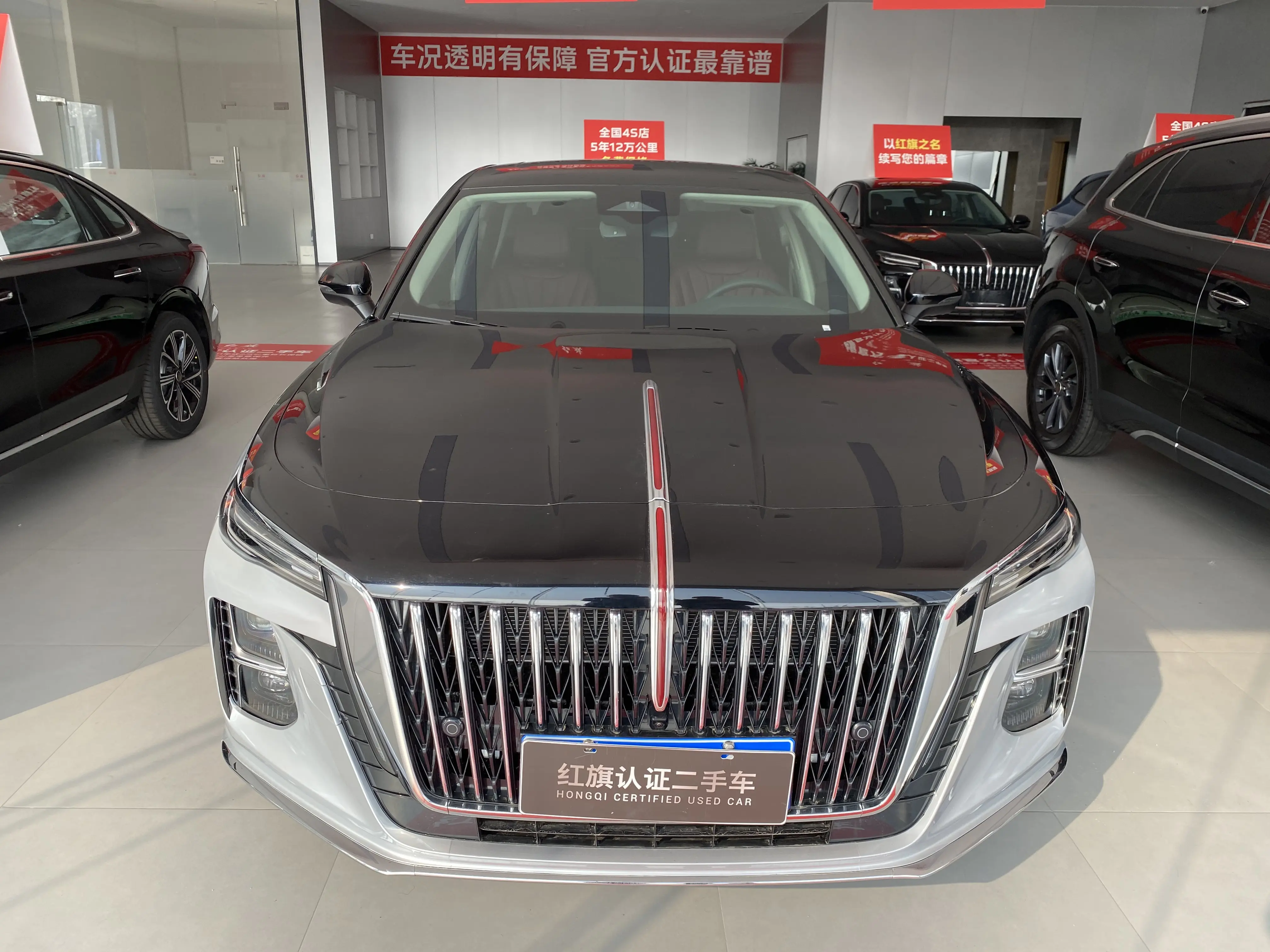 Hongqi H5  из Китая