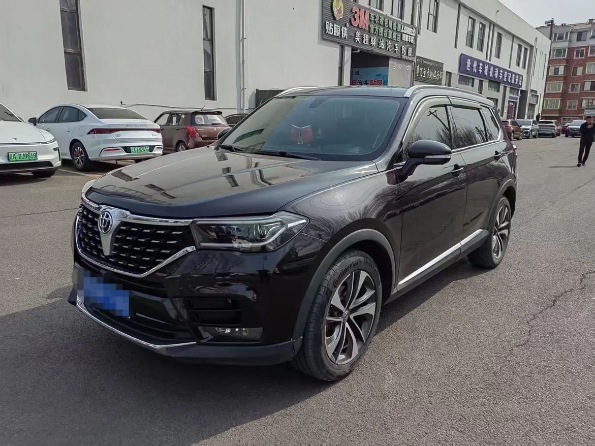 Brilliance Zhonghua V7