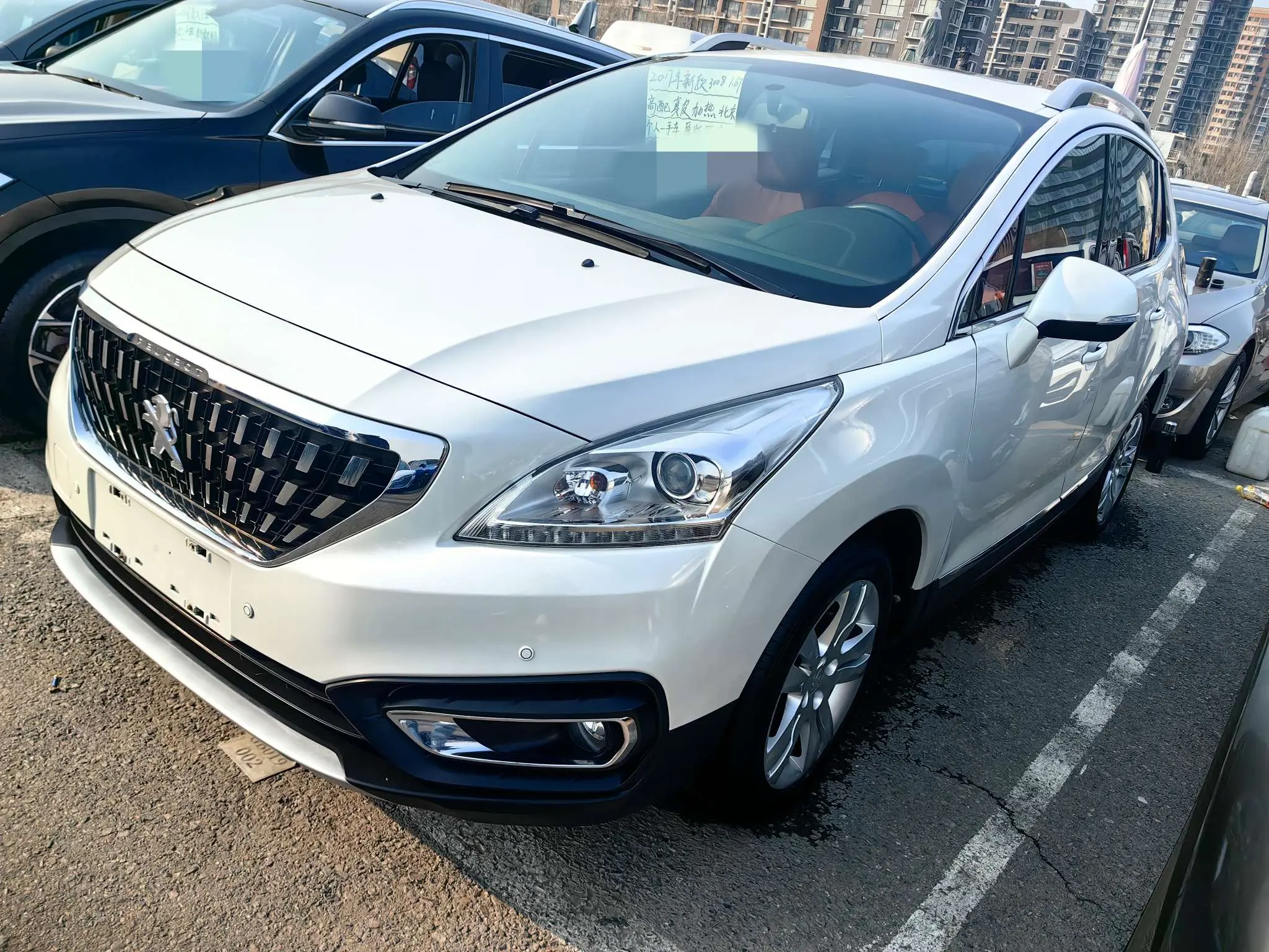 Peugeot 3008