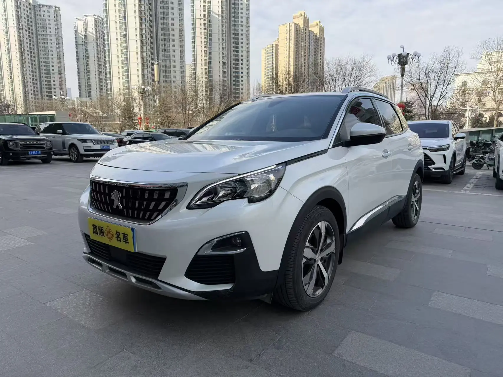 Peugeot 4008