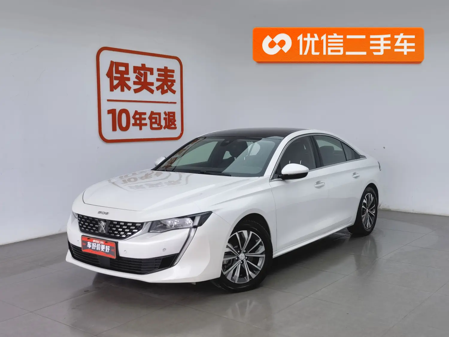 Peugeot 508L