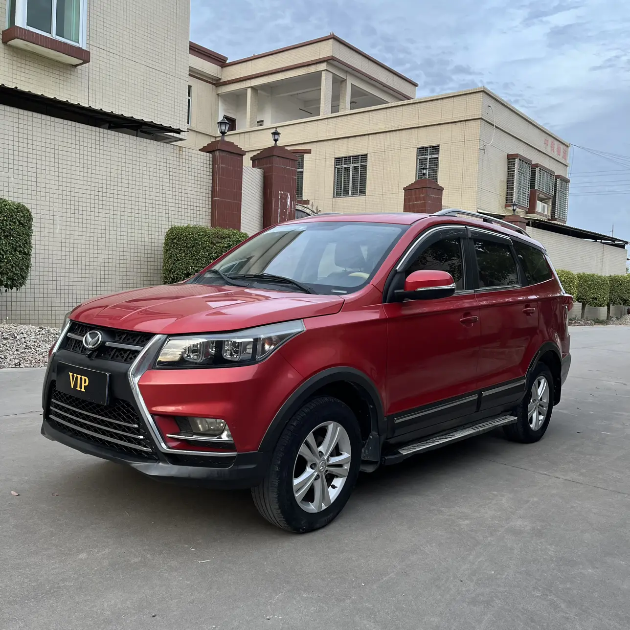 BAIC Magic Speed S3