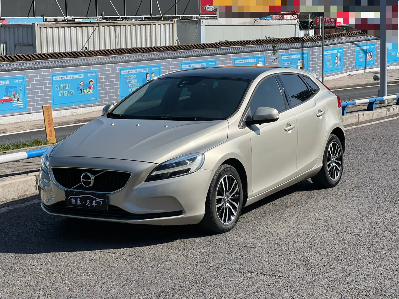 Volvo V40  из Китая