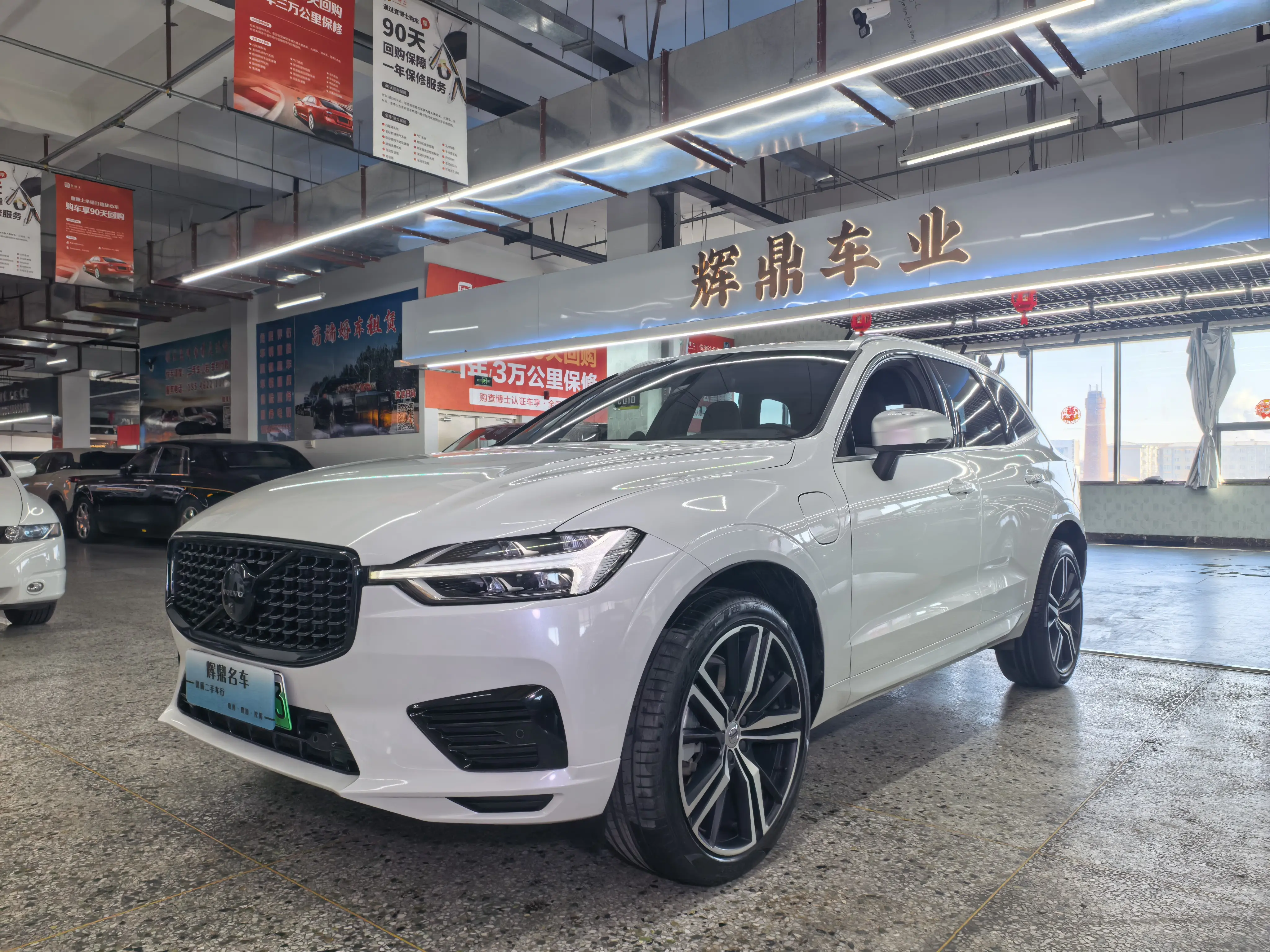 Volvo XC60 PHEV