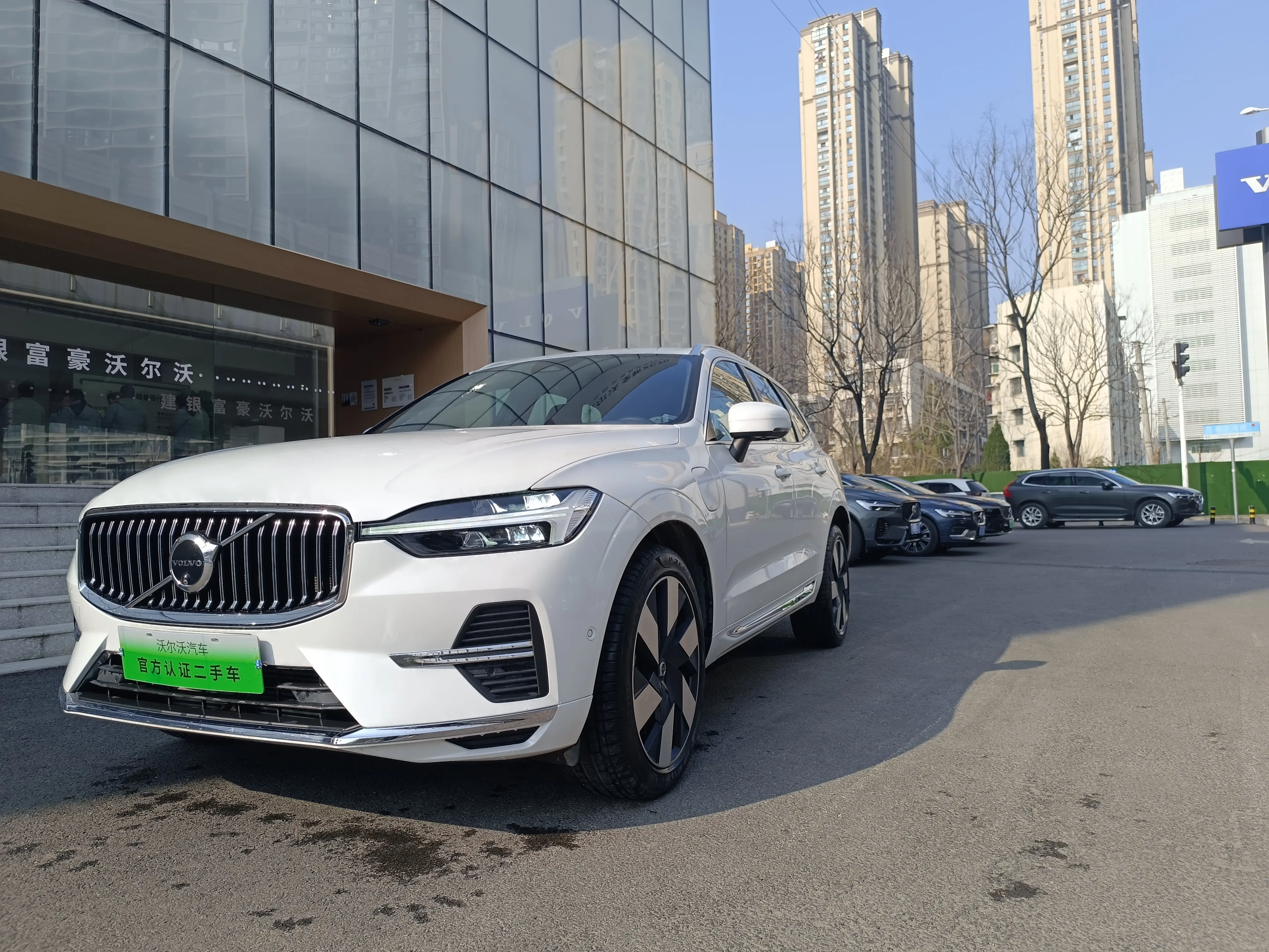 Volvo XC60 PHEV