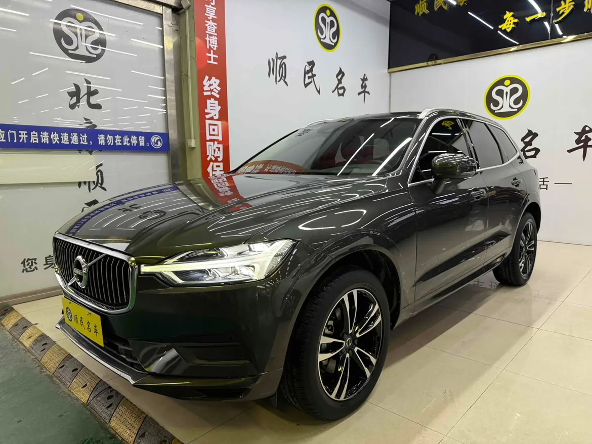 Volvo XC60