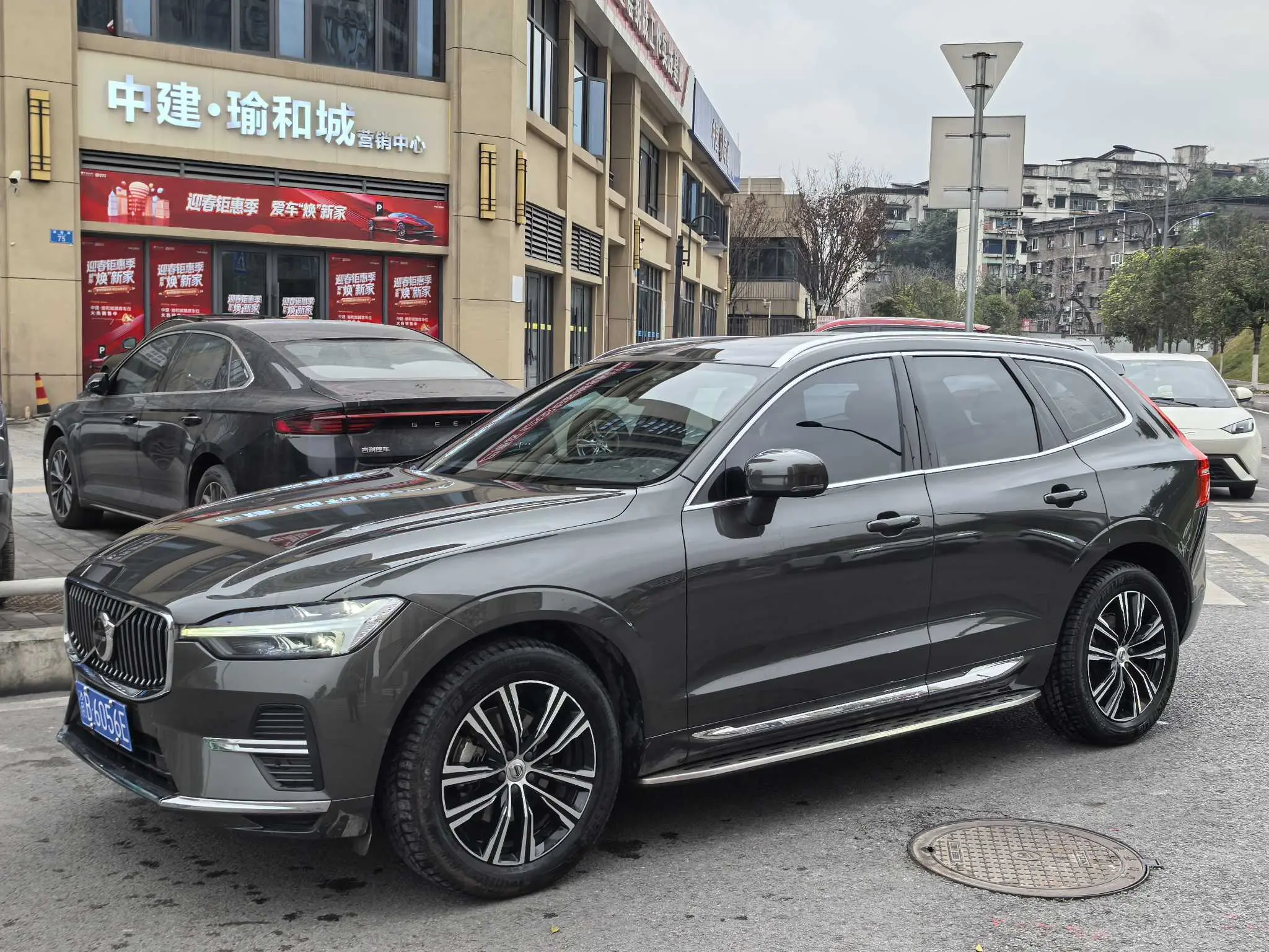Volvo XC60