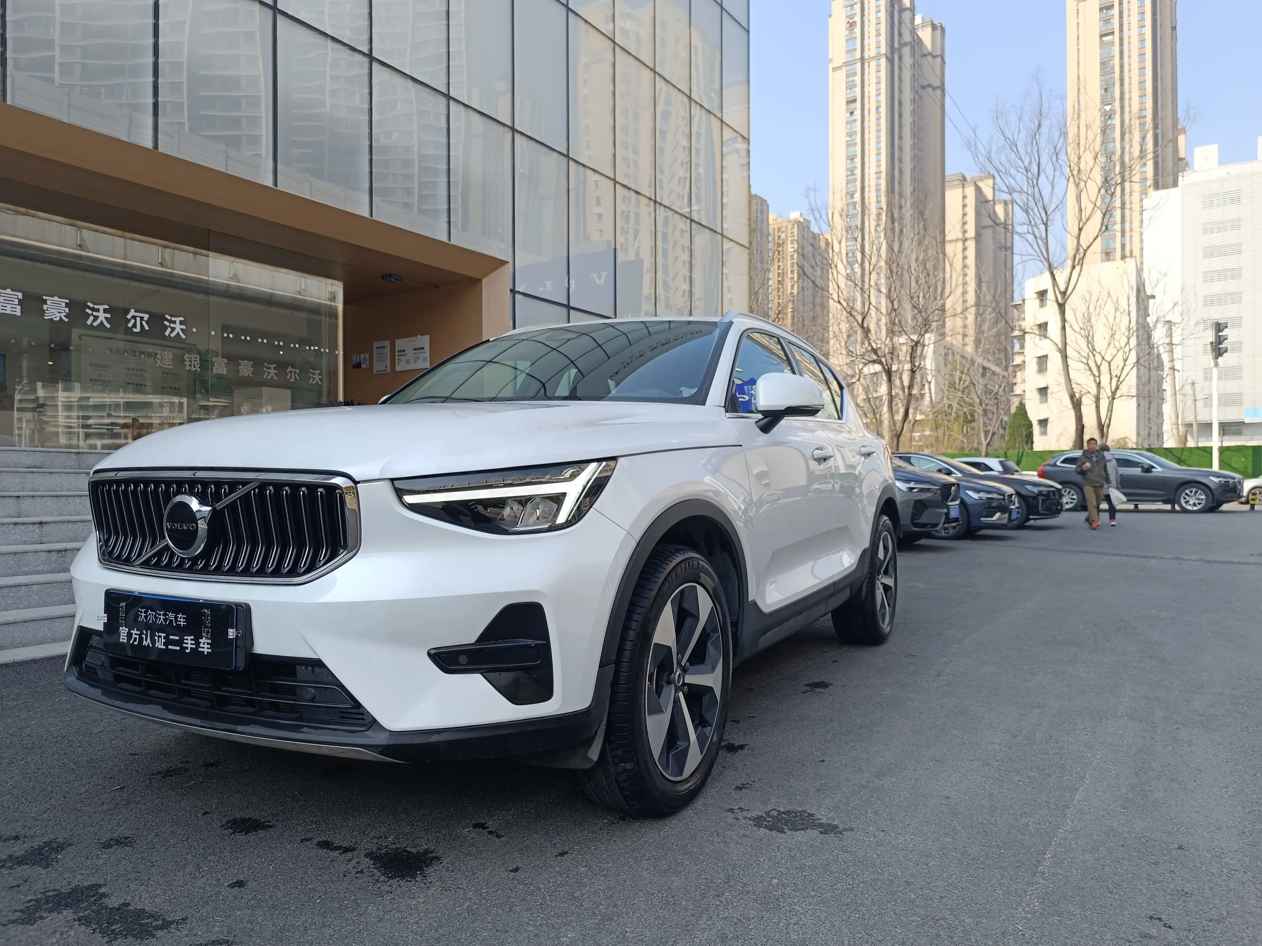 Volvo XC40