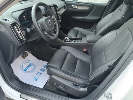 catalog-car-13