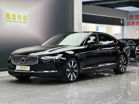 catalog-car-1
